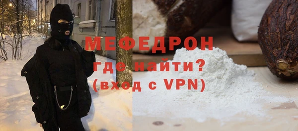 марки lsd Гусиноозёрск
