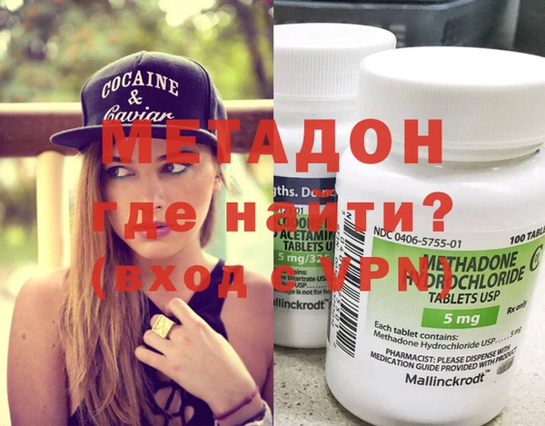 дурь Дмитриев