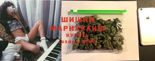 марки lsd Гусь-Хрустальный