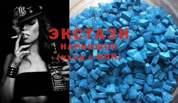 сатива Дмитров