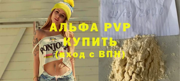 марки lsd Гусиноозёрск