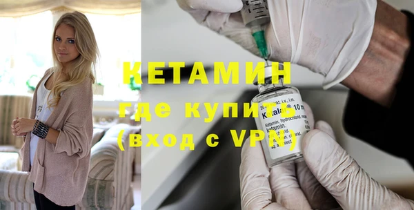 сатива Дмитров