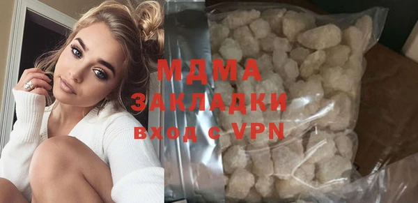 ALPHA PVP Дмитровск