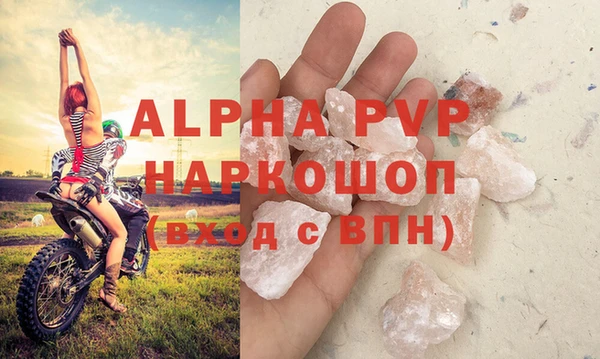 дурь Дмитриев