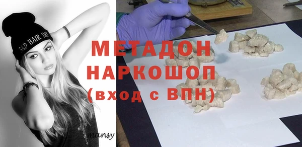 дурь Дмитриев