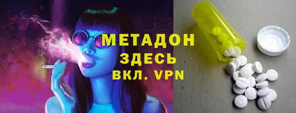 дурь Дмитриев