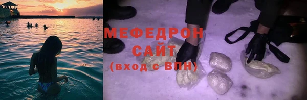ALPHA PVP Дмитровск
