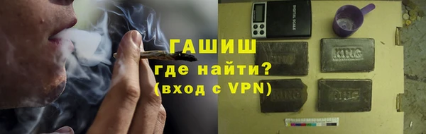 mix Тольятти