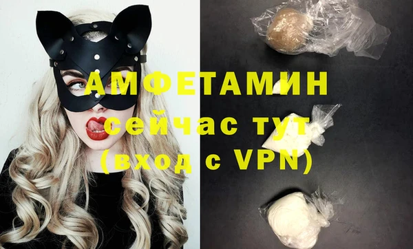 a pvp Ижевск