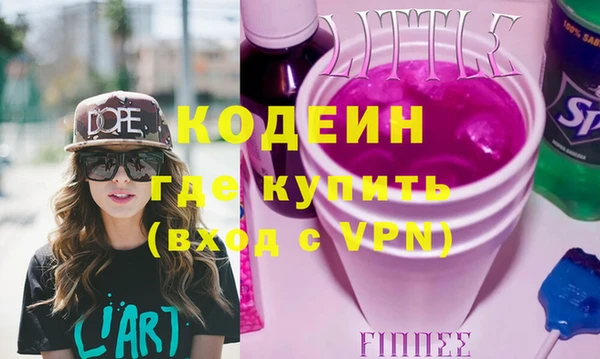 ешки Барнаул