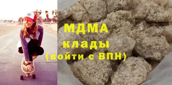 мдпв Вязьма