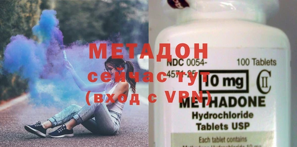 марки lsd Гусь-Хрустальный