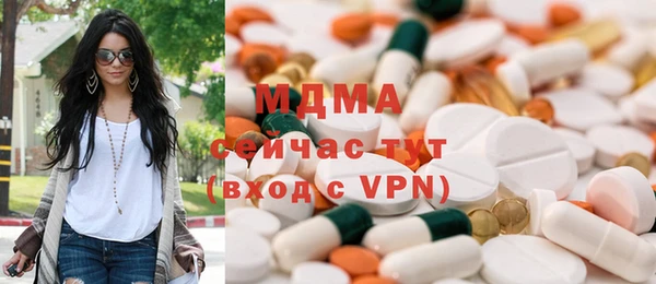 дурь Дмитриев