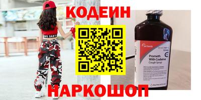 марки lsd Кингисепп