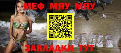 apvp Кимры