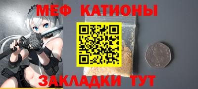 кокаин VHQ Бузулук