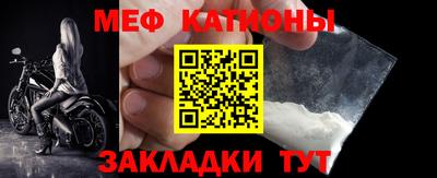 PSILOCYBIN Бугуруслан