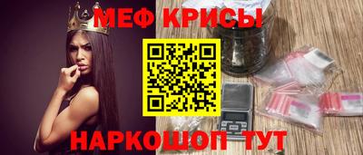 PSILOCYBIN Бугуруслан