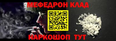 марки lsd Кингисепп