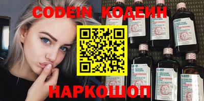 apvp Кимры