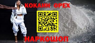 apvp Кимры