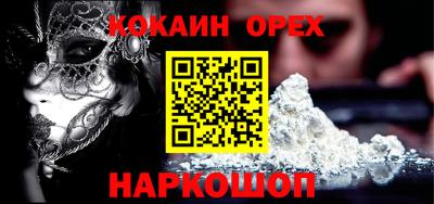 марки lsd Кингисепп