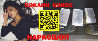 марки lsd Кингисепп