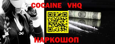 apvp Кимры