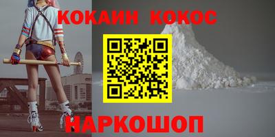 apvp Кимры