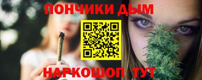 не бодяженный Азнакаево