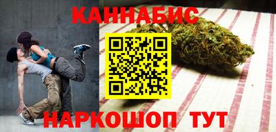 кокаин Кинель