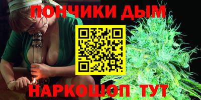 apvp Кимры