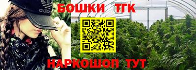 кокаин VHQ Бузулук