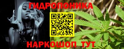 кокаин Кинель