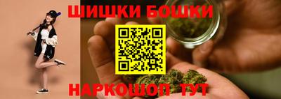 кокаин Кинель