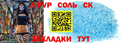 марки lsd Кингисепп