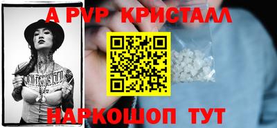 марки lsd Кингисепп