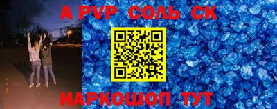 PSILOCYBIN Бугуруслан