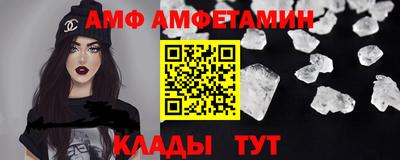 apvp Кимры
