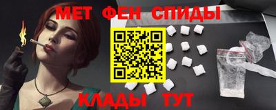 марки lsd Кингисепп