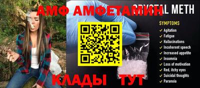 apvp Кимры