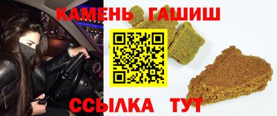 PSILOCYBIN Бугуруслан