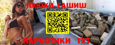 MDMA Premium VHQ Абакан