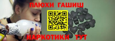 кокаин VHQ Бузулук