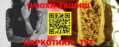 apvp Кимры