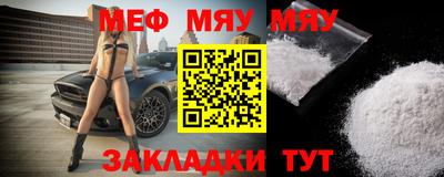 PSILOCYBIN Бугуруслан