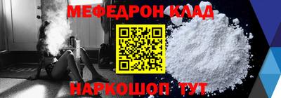 apvp Кимры