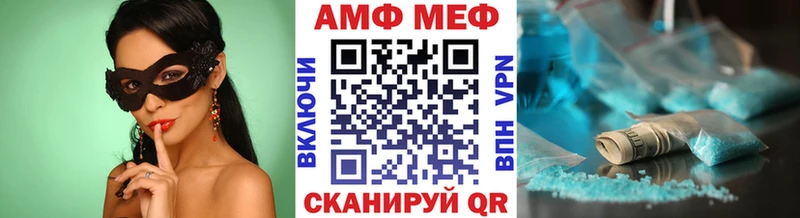 дарк нет телеграм  Заречный  Метамфетамин мет 