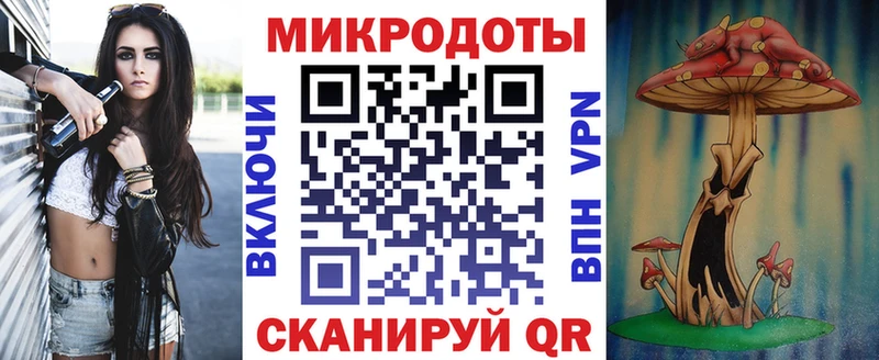Галлюциногенные грибы мухоморы  Заречный 